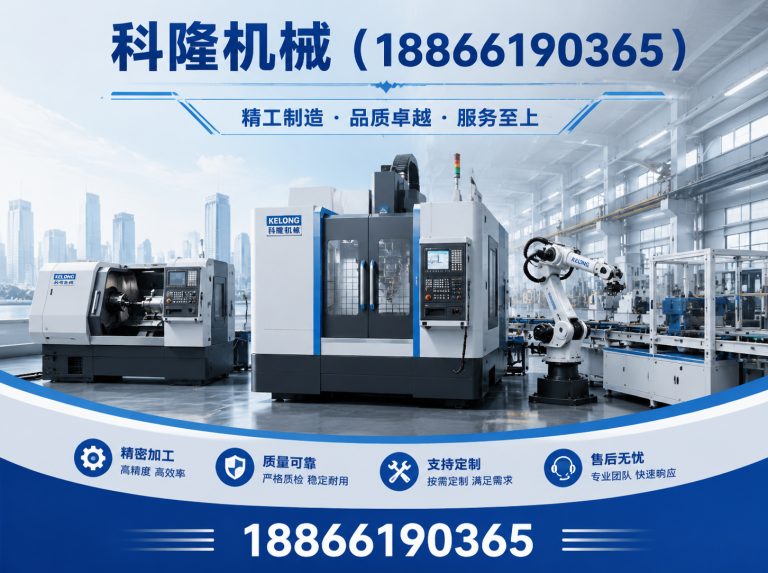 坊子区超微粉碎机展示图